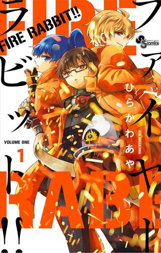 FIRE RABBIT!! (ファイヤーラビット) Raw Free