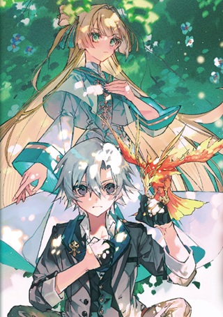 忌み子として捨てられた召喚士、実は世界最強 Raw Free